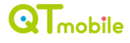 QTモバイル