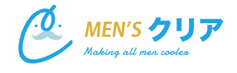 メンズクリア