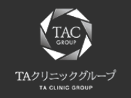 TAクリニック